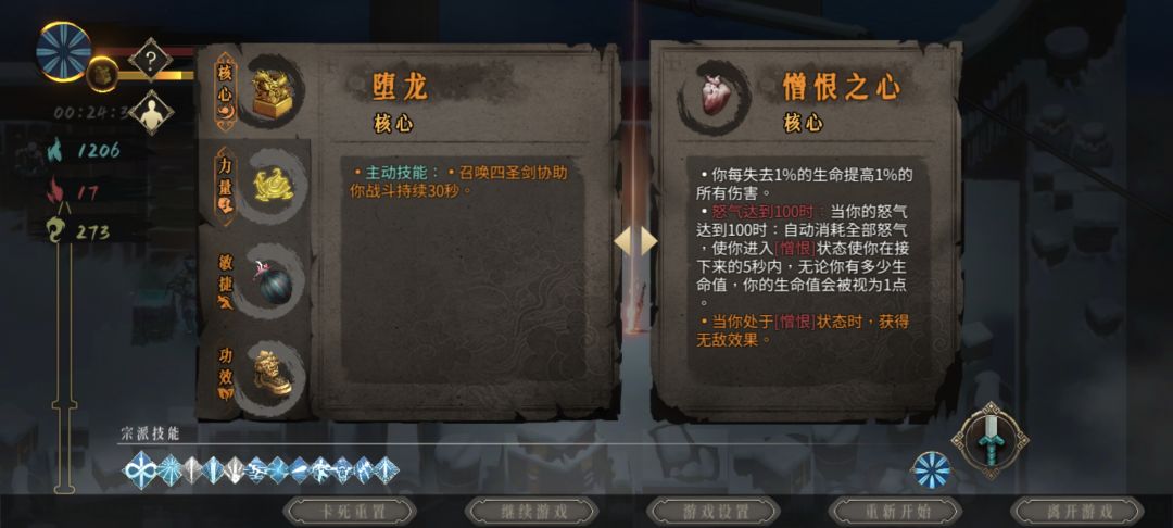 白灰这么难吗,打个一个小时 2