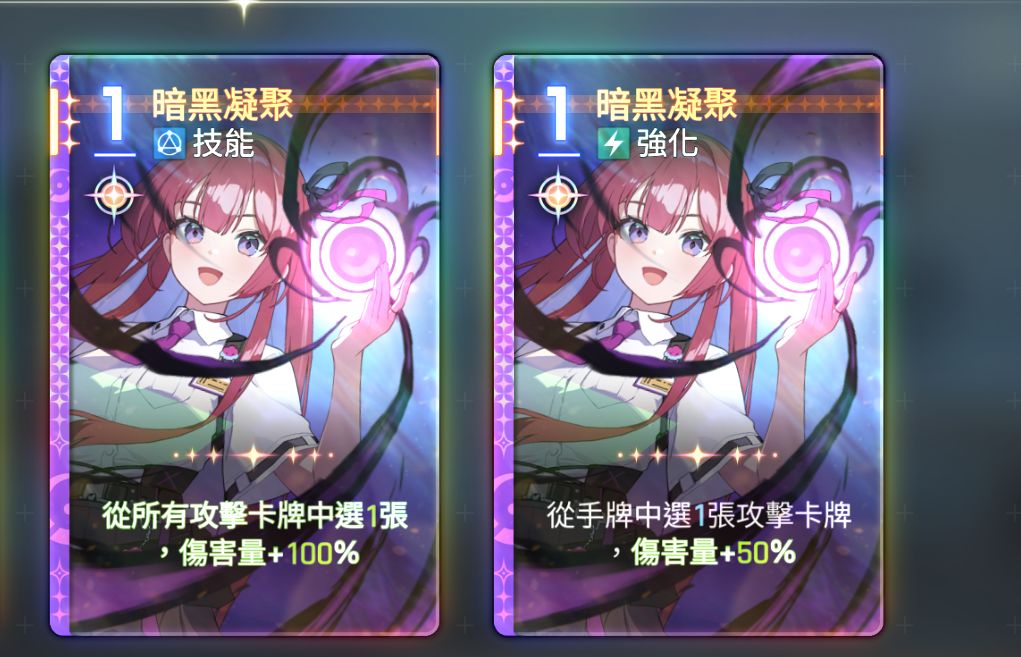 这两张卡区别优缺点是什么 1