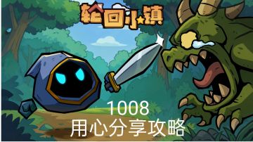 🔥『攻略大揭秘』果汁配方藏得够深啊！大佬都闷声发财！