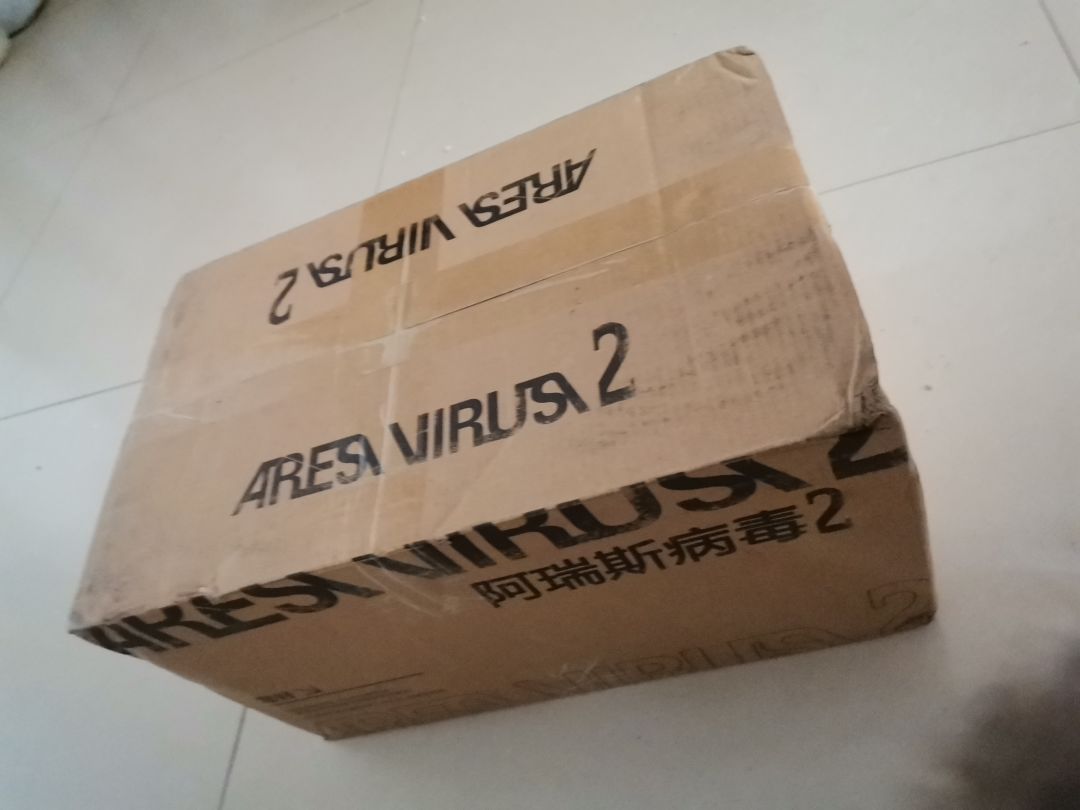 收到了,我应该是最后收到的 1