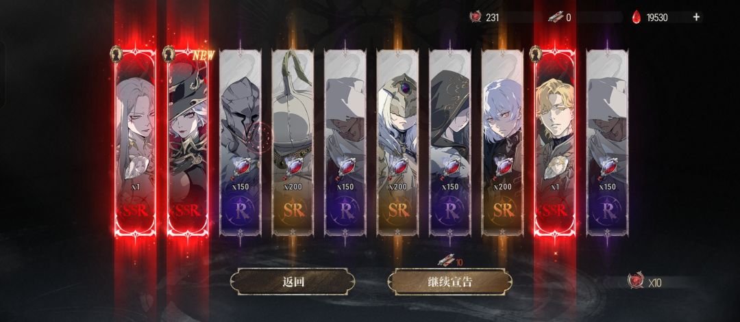 我也欧了一次…… 1