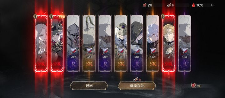 我也欧了一次……截图