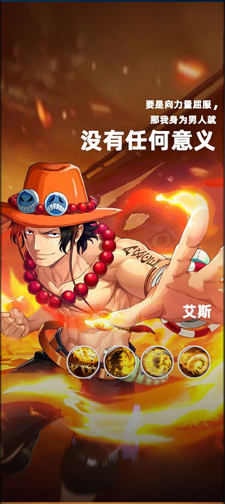 倒计时三天 1