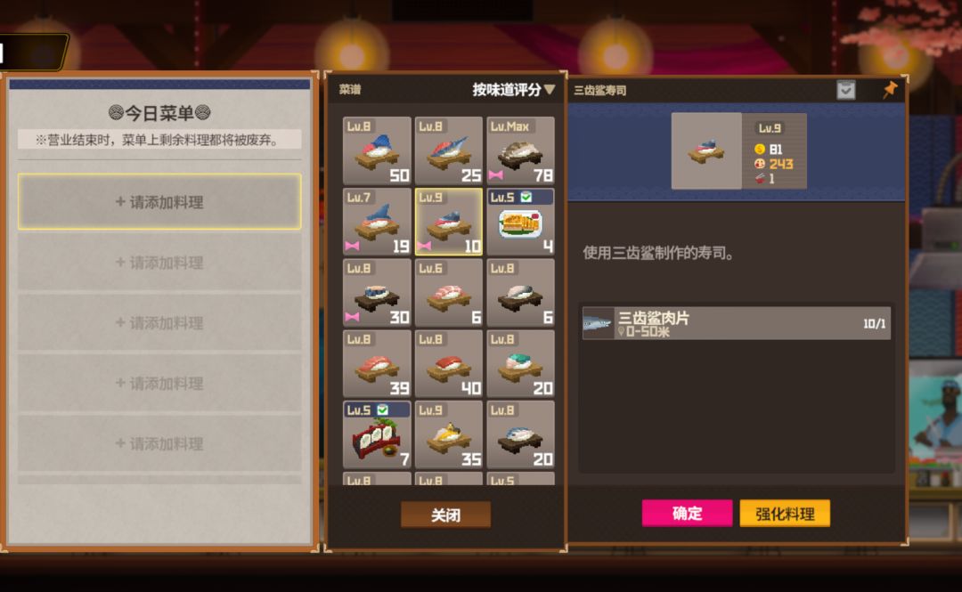 差距有点大 2
