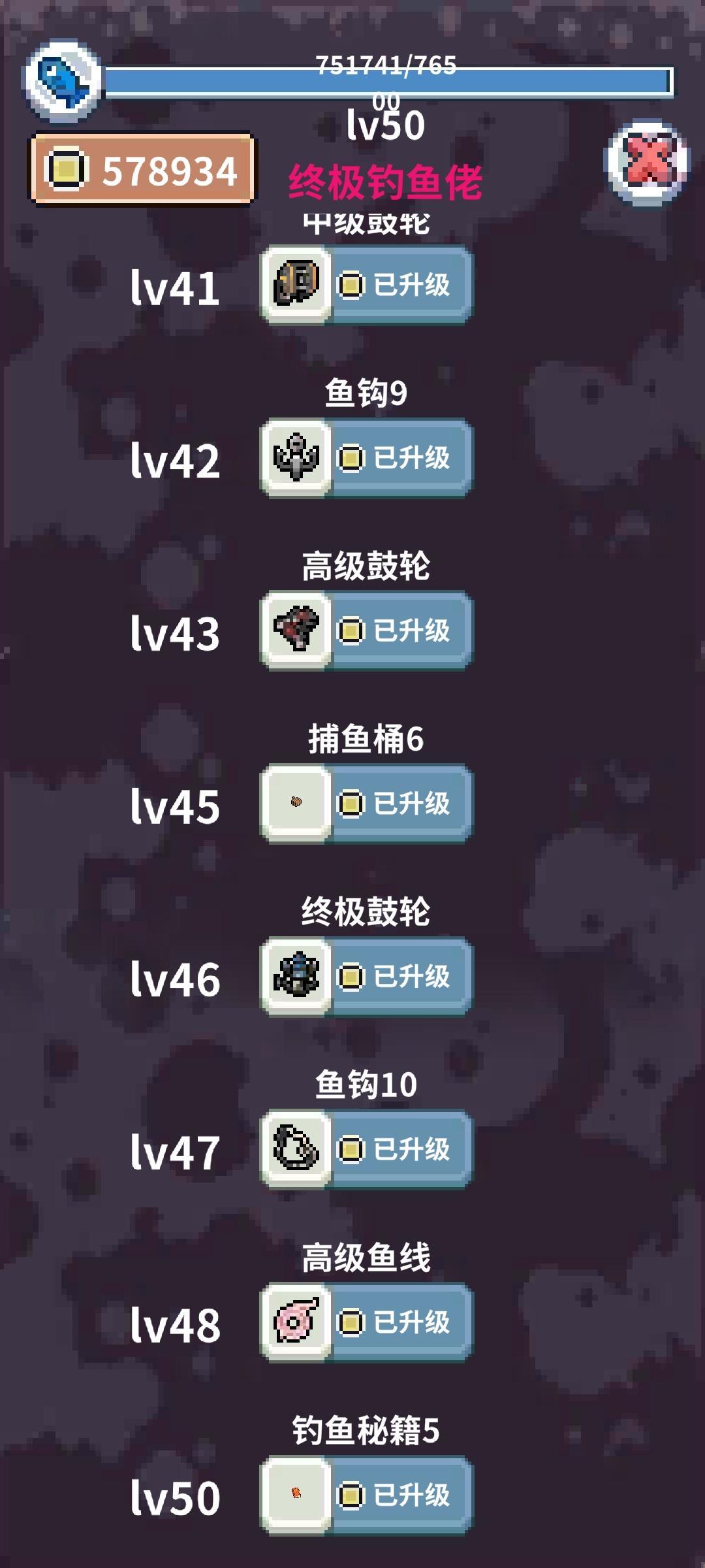 毕业了！！ 2