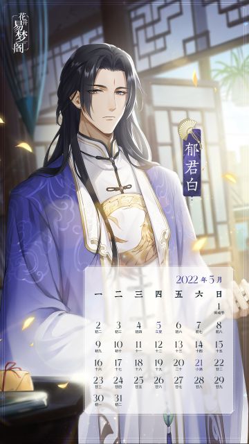 五一劳动节快乐！