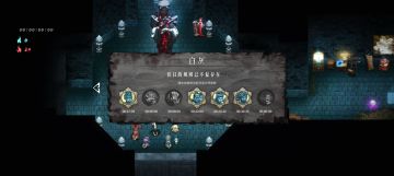 23年 最舒适流派（真的有手就行）