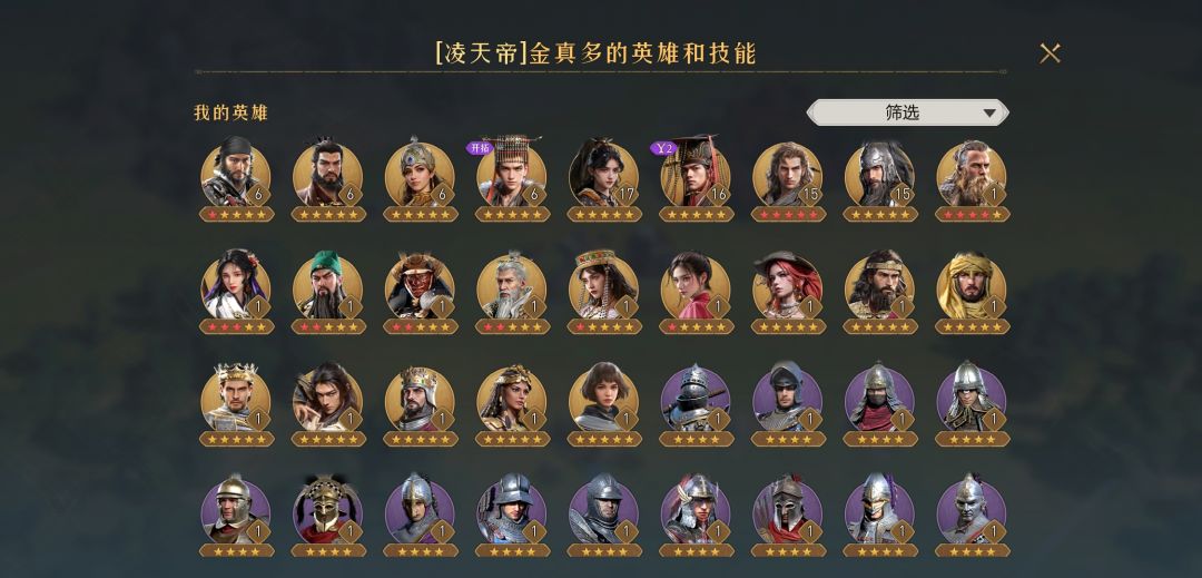 回归玩家都啥活动有50万币? 1