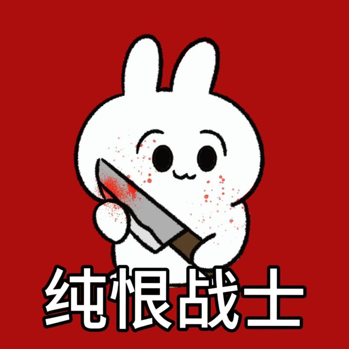 黄金邦布城的任务是怎么做到又臭又长的？截图