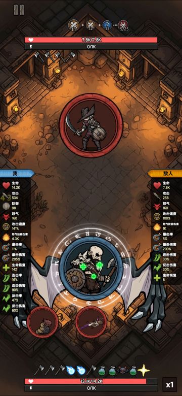 玩了一周，这游戏的细节真的戳到我了