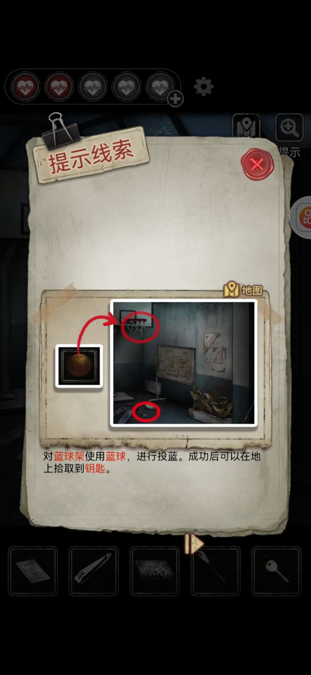 动态图片 2