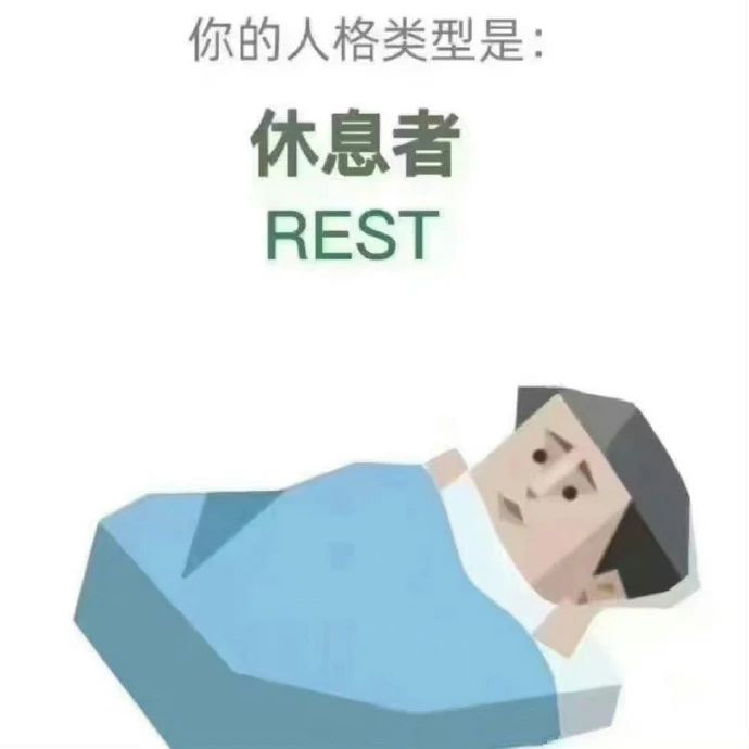 你告诉我谁能打过人机亨特？截图