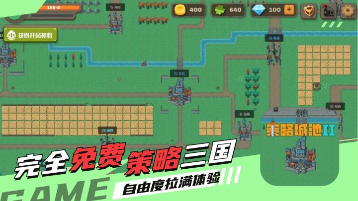 免费的精品独立游戏!为爱发电的海量剧本和策略内政,强烈推荐!截图