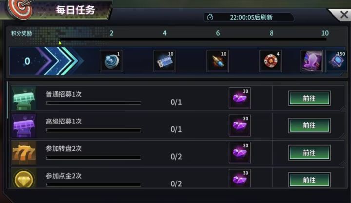 【活动预告】音浪赛博夜活动公告截图