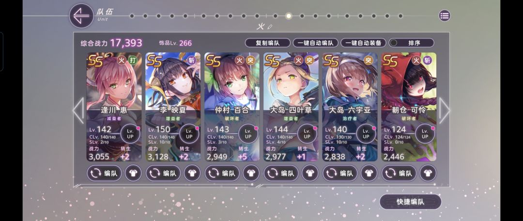 大佬们,有几个疑问能不能帮帮忙 2