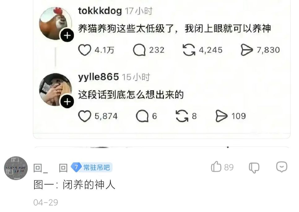 还有高手吗 1