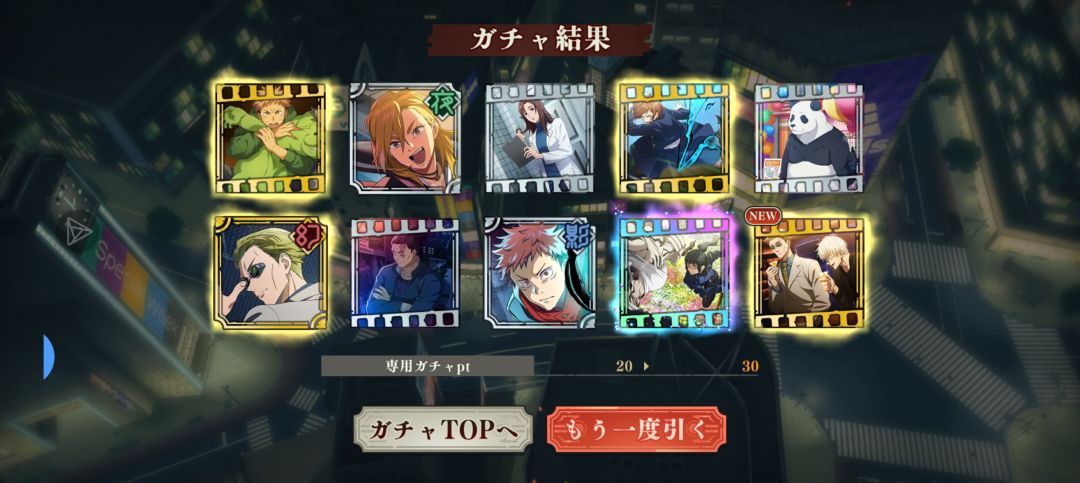 真好玩，5t5 池子出三金，还没歪 4