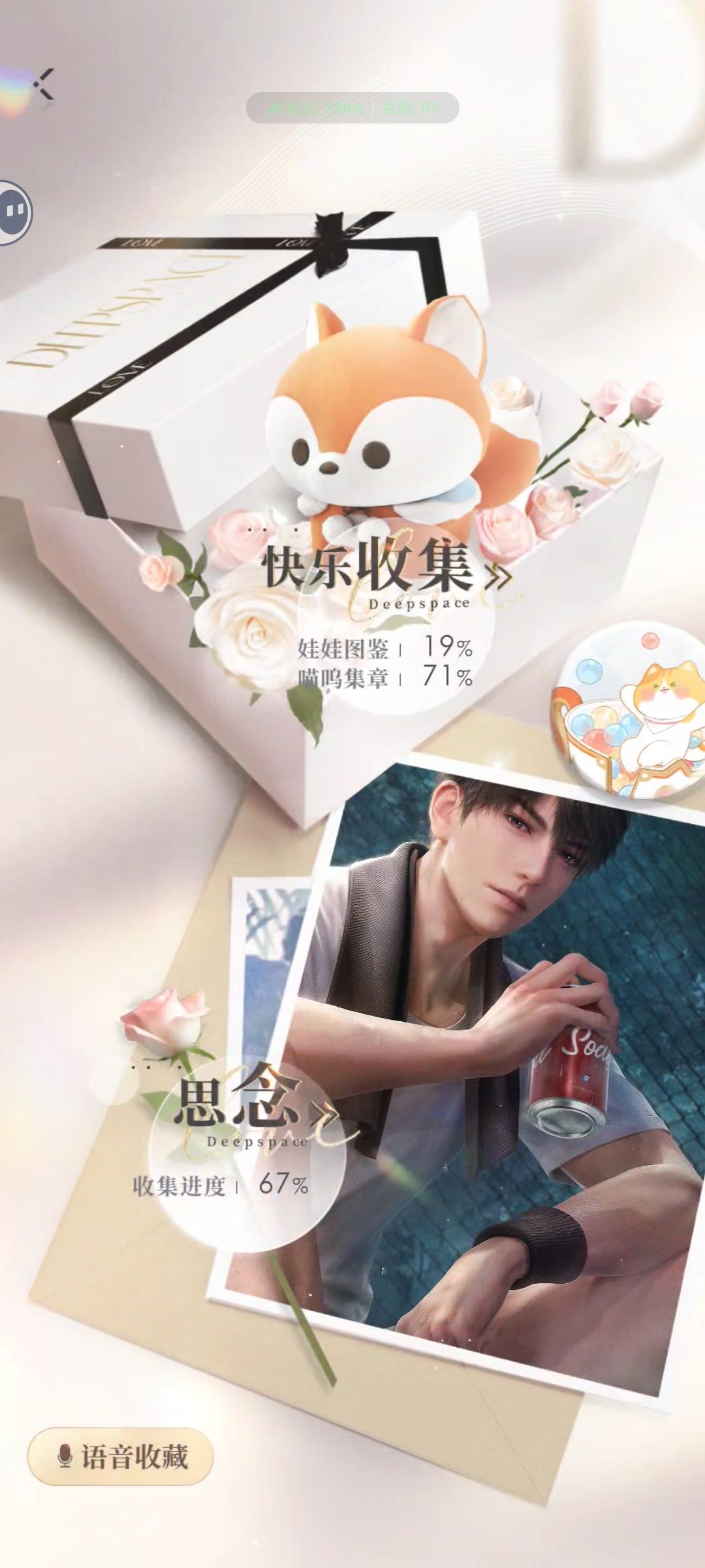 退坑出号 10