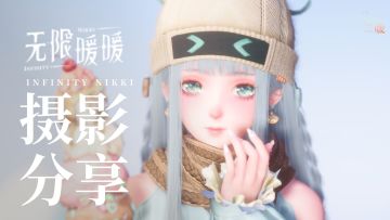 含参数丨🍫海盐摩卡
