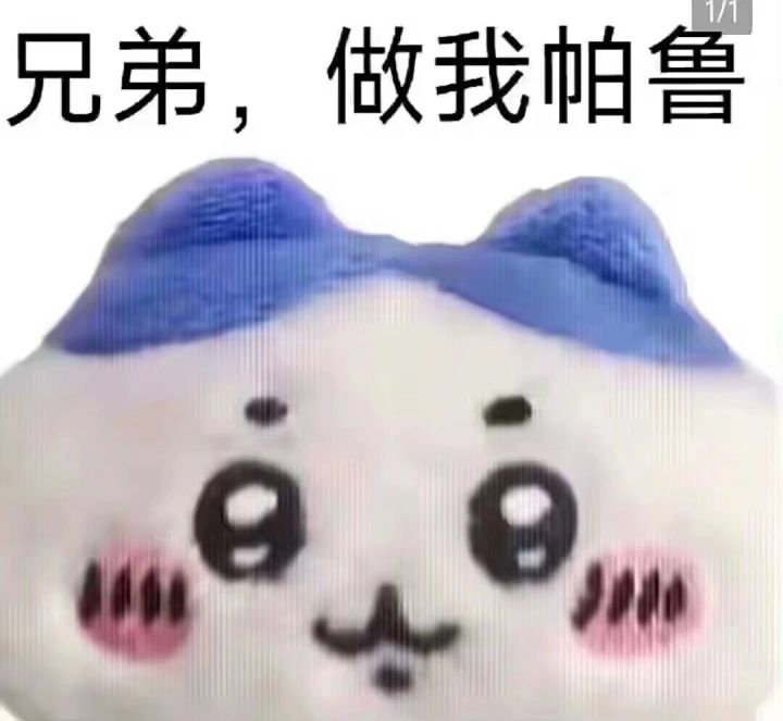 宝藏游戏又又又送皮肤啦截图