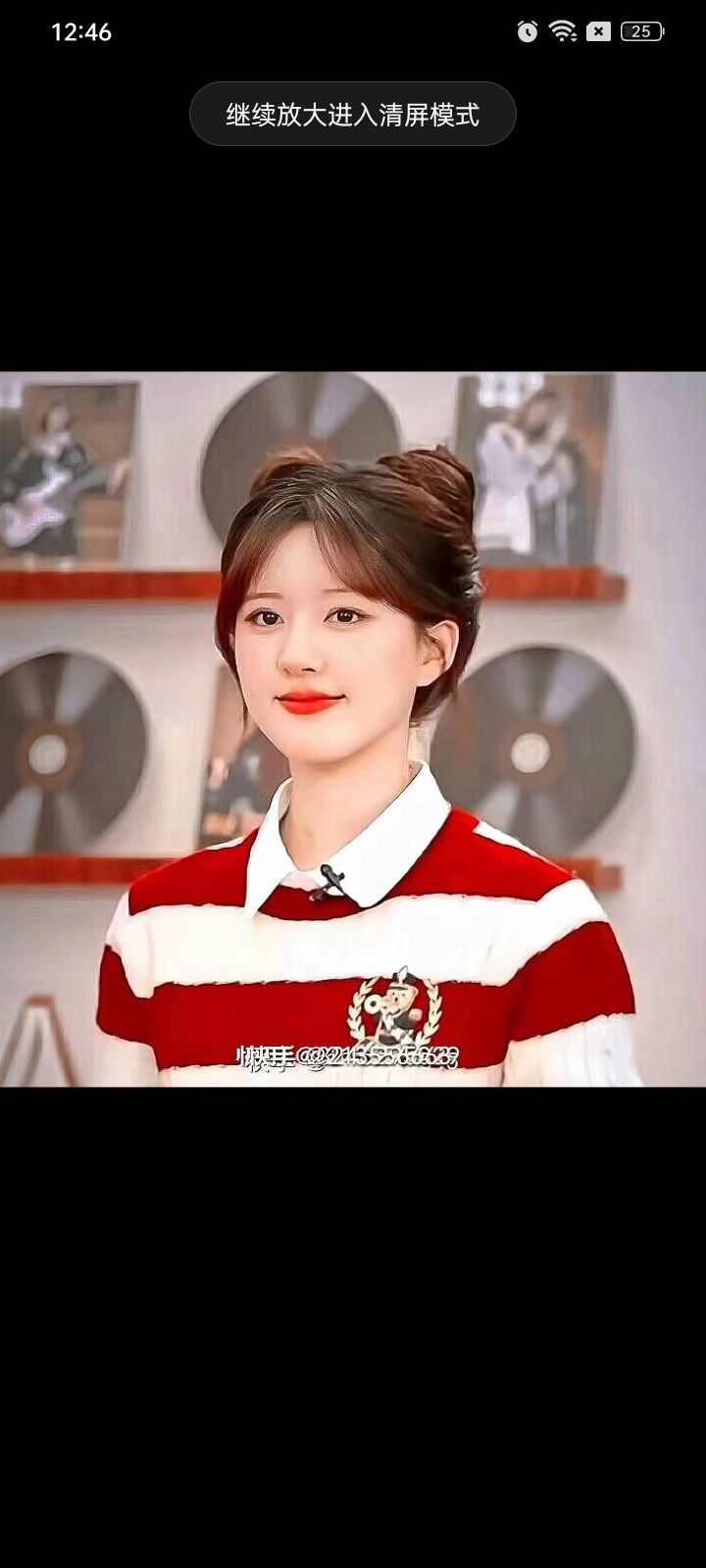 动态图片 5