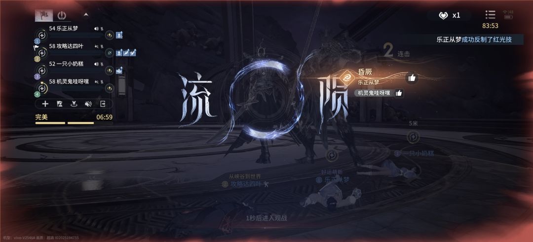最近野队怎么了,还差一个萝卜就要全流陨 1