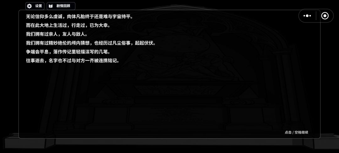 动态图片 4