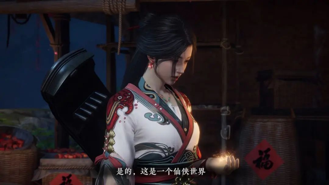 新游预约,网易武侠《剑心雕龙》现已开启 3