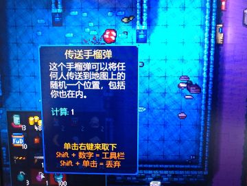 今天又学到冷知识了