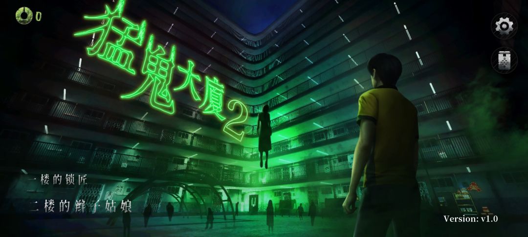 好耶,终于出移动端了 2