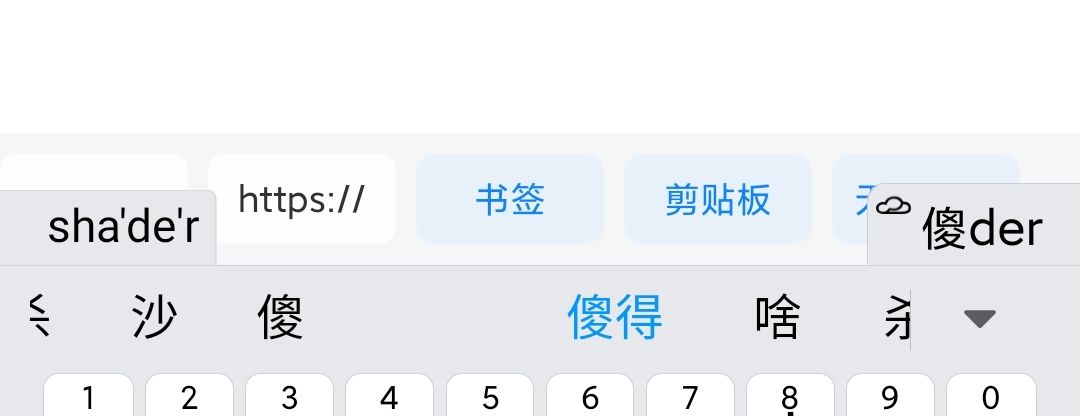 动态图片 2