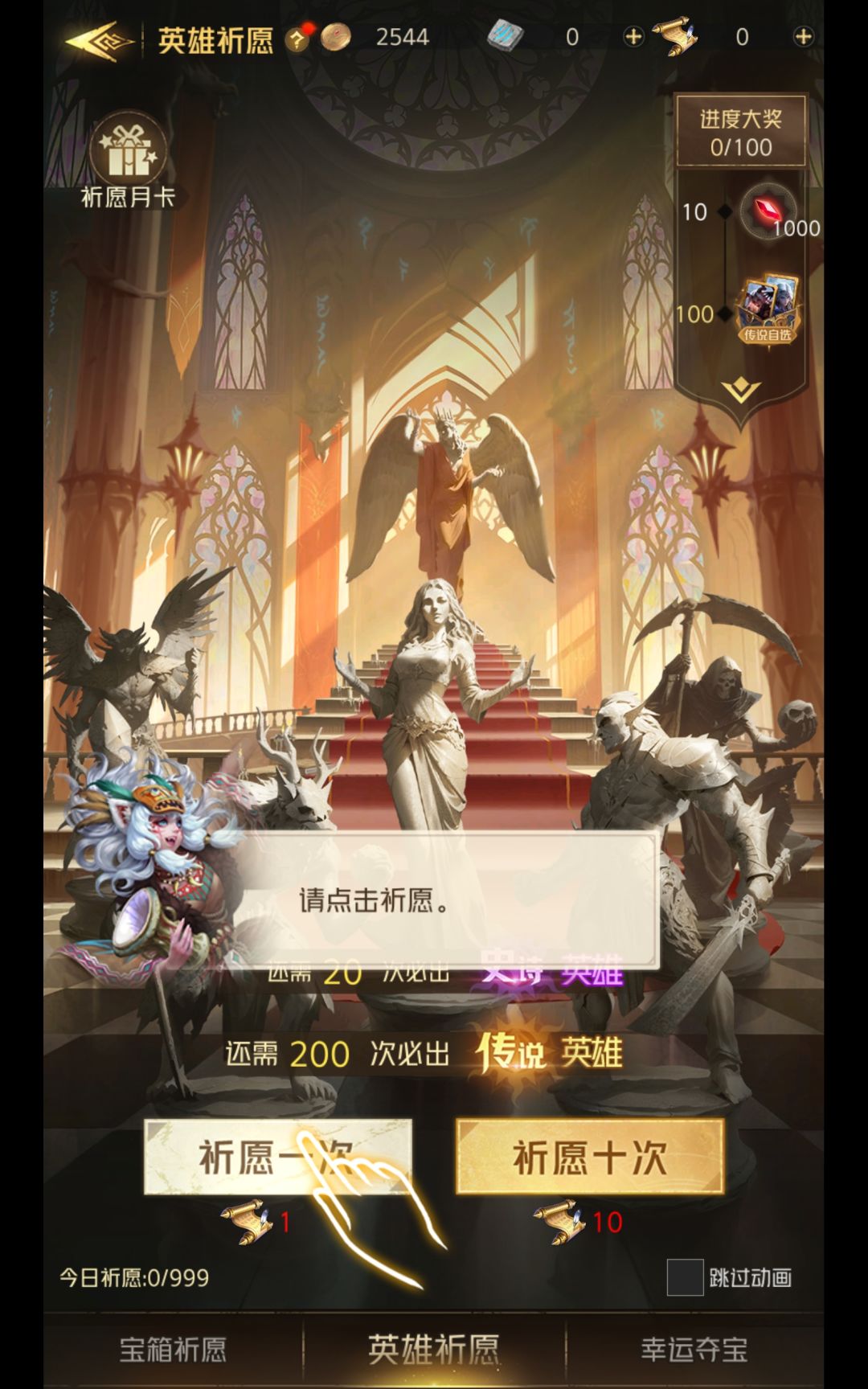 这是官方不让玩家玩 1
