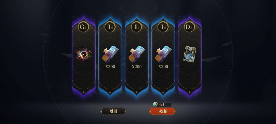 还好吧 2