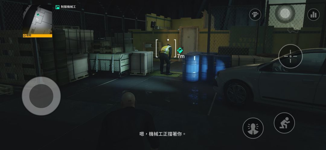 动态图片 2