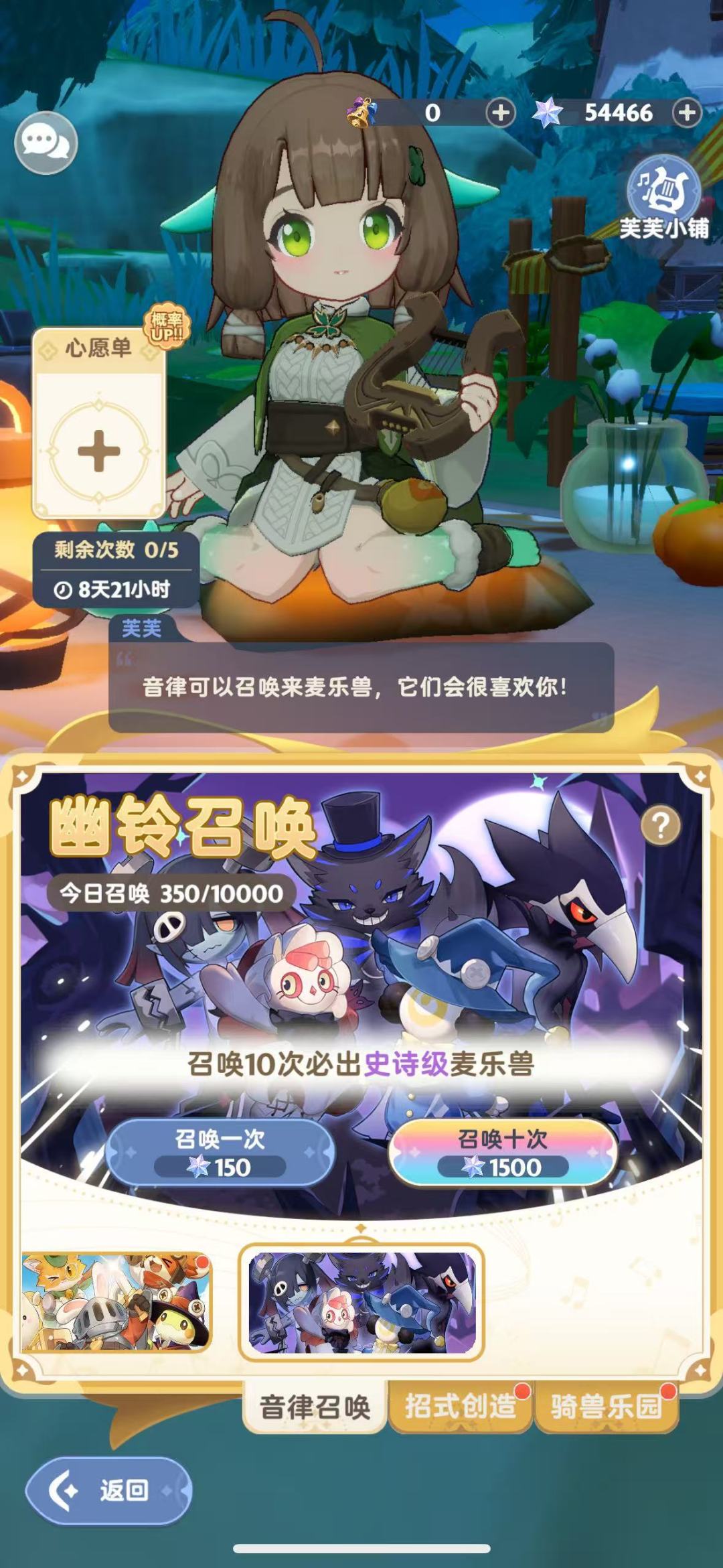 拿什么拯救你,我的黑号…… 2