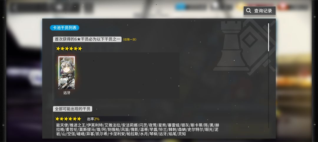 不是哥们 1