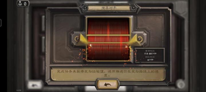 就问这游戏还有开的必要吗截图