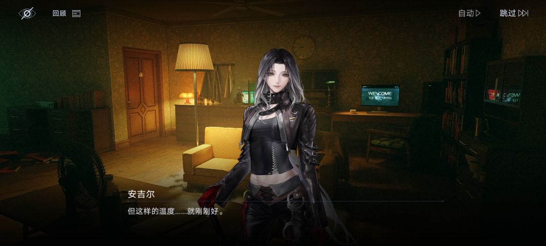 喜欢 2