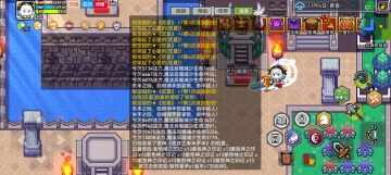 萌新打菜神的方法