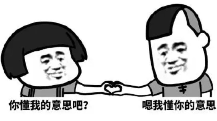白荆回廊真的存在吗?截图