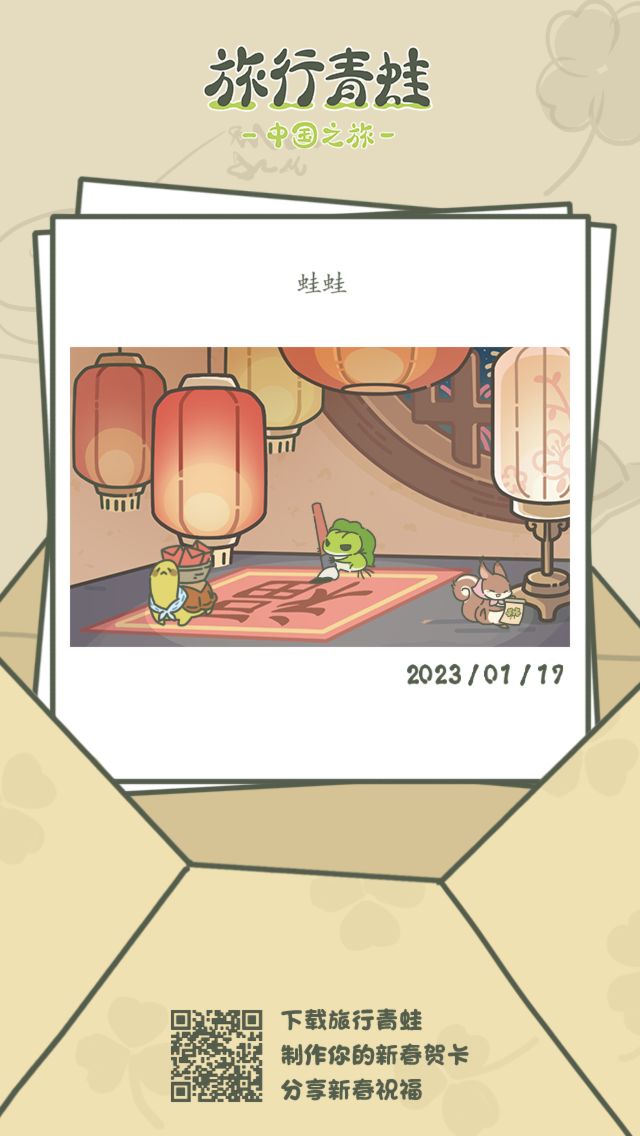 金箱子 1