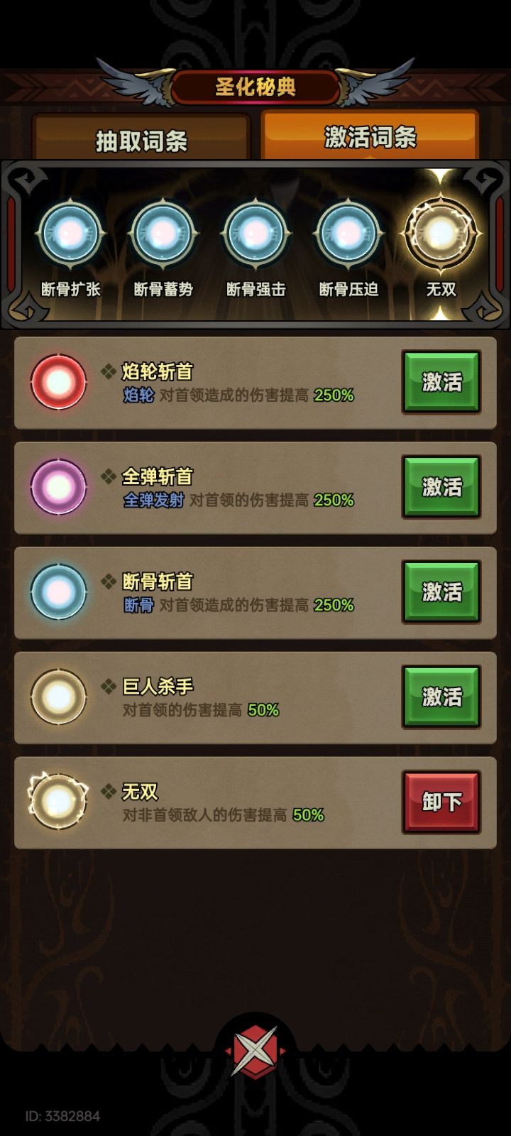 大佬们救一救截图
