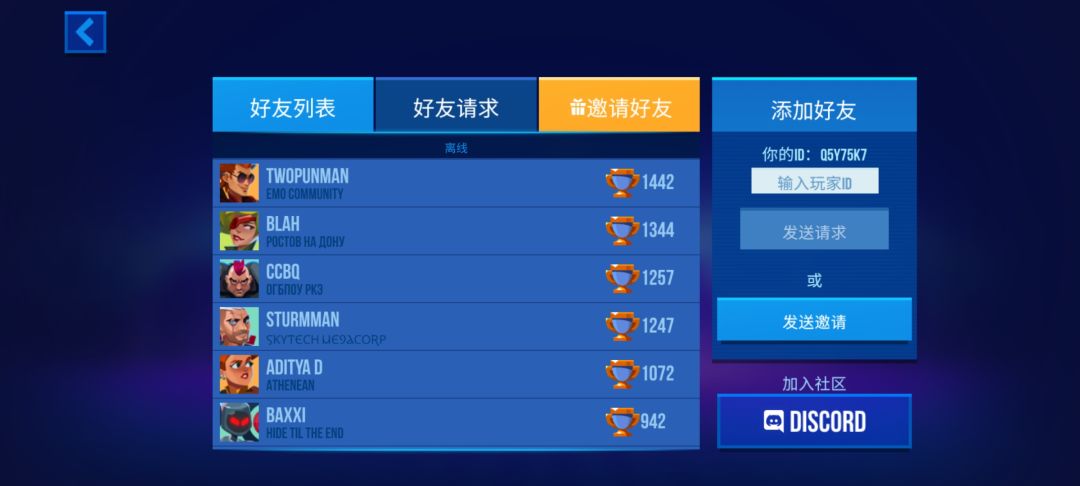 动态图片 2