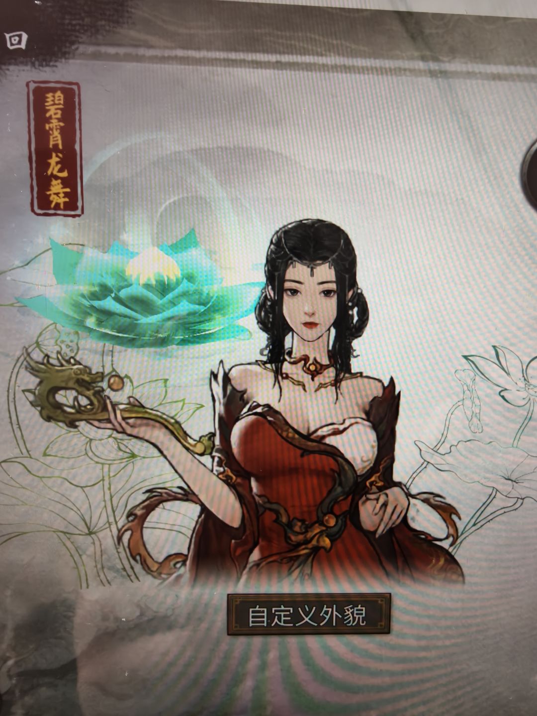 穿哪个都好看哎 2