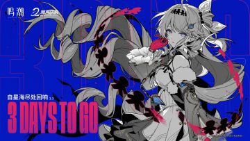 ✦自星海尽处回响 Ⅲ✦