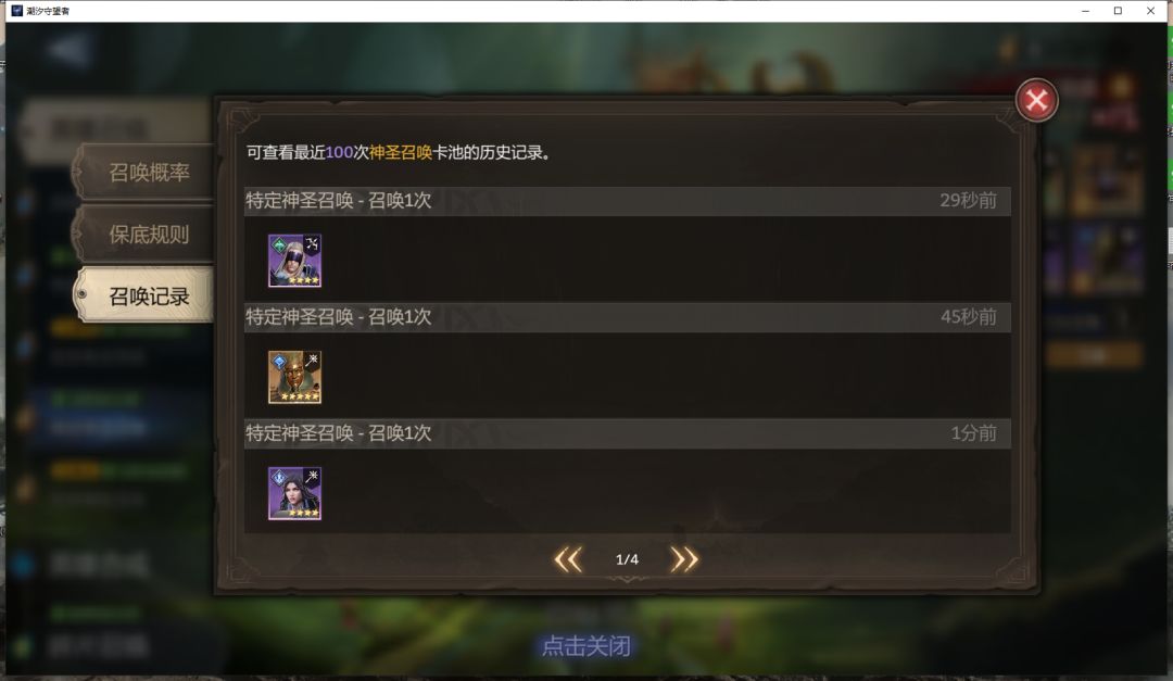 该不该弃坑？ 2