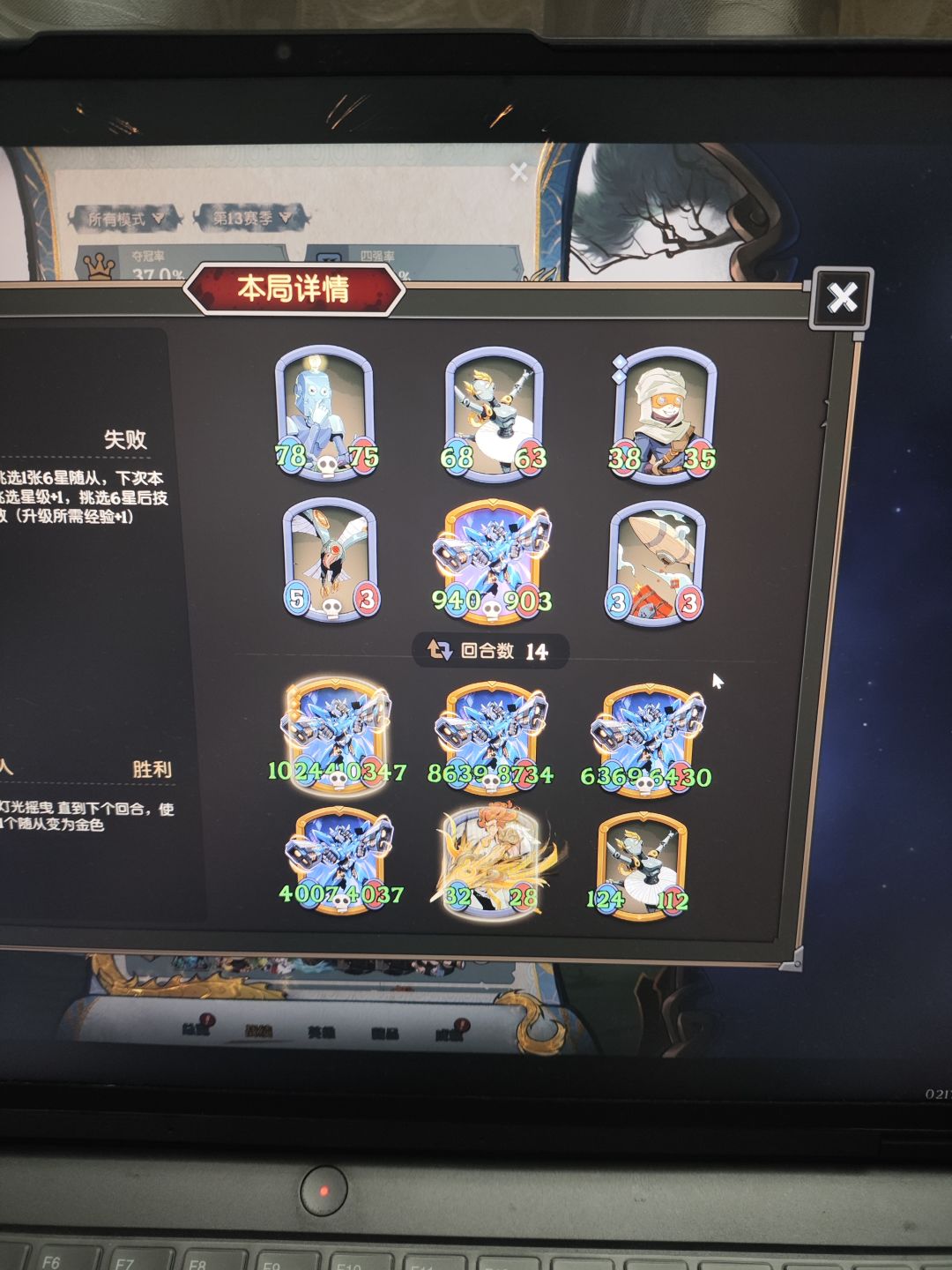 策划出来说话,百刷不给牌的概率有多少 1
