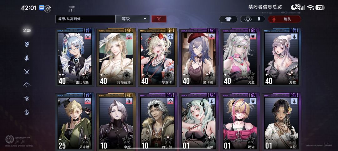 求助 1