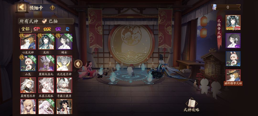 大佬们,有愿意收徒的吗? 1