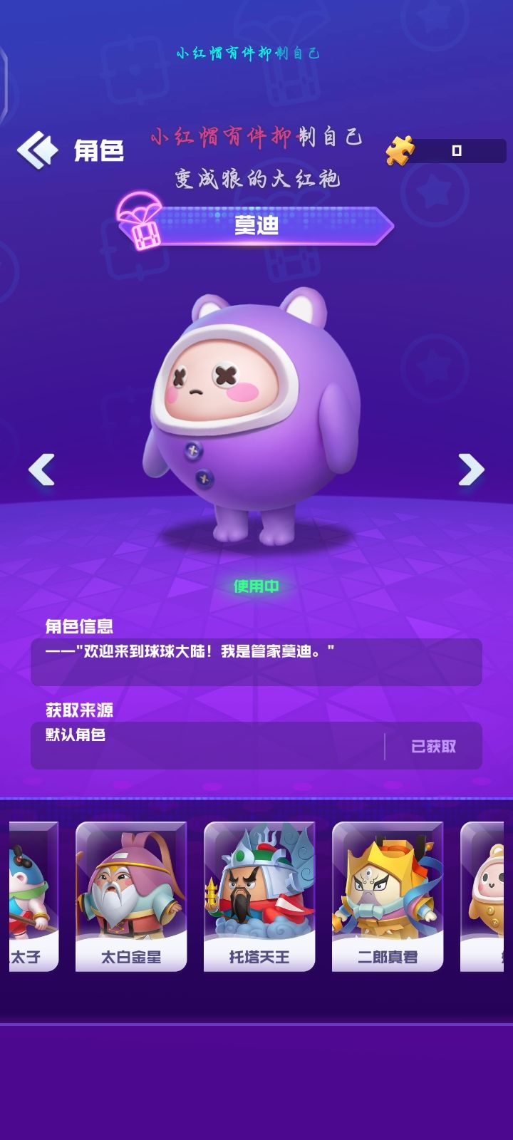 动态图片 9